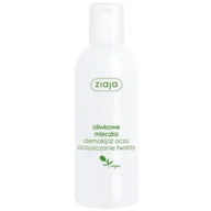 Płyny micelarne - Ziaja Oliwkowa, mleczko do demakijażu, 200 ml - miniaturka - grafika 1