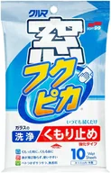 Kosmetyki samochodowe - Soft99 Fukupika Glass Cleaning Wipes chusteczki do czyszczenia szyb z antyparą - miniaturka - grafika 1