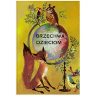 Pomoce naukowe - G&P Oficyna Wydawnicza Brzechwa dzieciom oprawa twarda w.2010 G&P - miniaturka - grafika 1