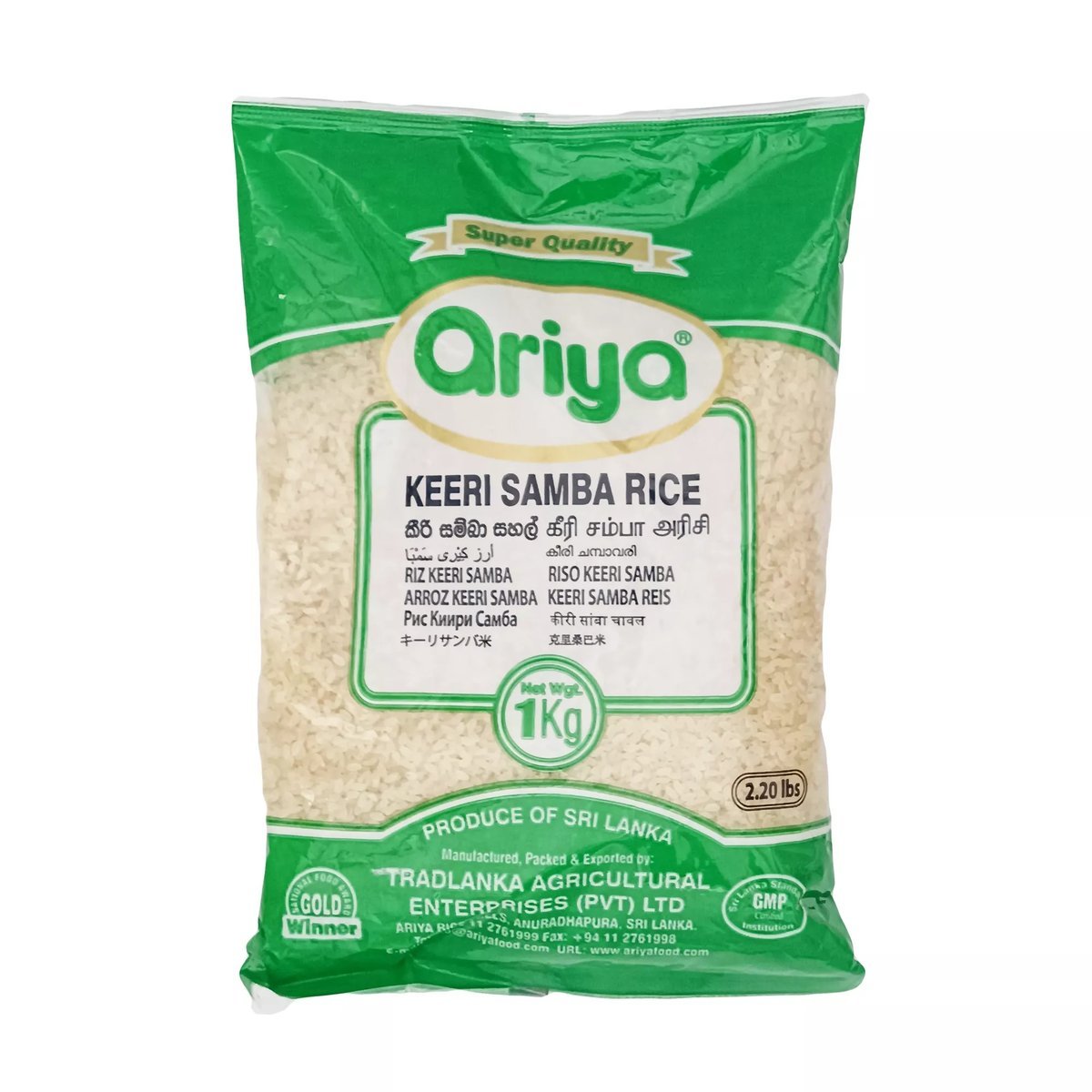 Ryż Keeri Samba Rice Ariya 1kg