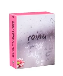 Na deszczową niedzielę DVD) Różni - Oferty nieskategoryzowane - miniaturka - grafika 1