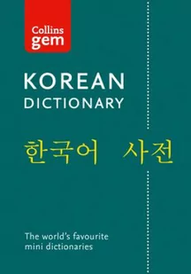 Collins Dictionaries Collins Korean Gem Dictionary - Obcojęzyczne książki naukowe - miniaturka - grafika 2