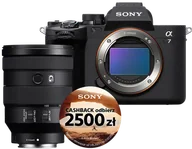 Aparaty Cyfrowe - Sony A7 IV + 24-105mm ILCE7M4GBDI.EU - miniaturka - grafika 1