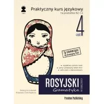 Katarzyna Łukasiak Rosyjski w tłumaczeniach Gramatyka 4 - Książki do nauki języka rosyjskiego - miniaturka - grafika 1