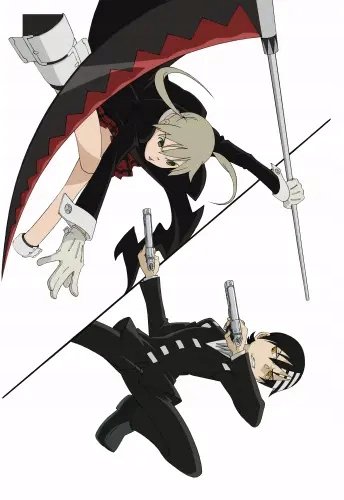 Plakat Anime Manga Soul Eater se_050 A2 (custom)