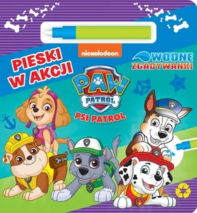Pieski w akcji. Wodne Zgadywanki. Psi Patrol - Książki edukacyjne - miniaturka - grafika 1
