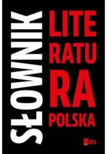 Mały Książę - Lektury szkoła podstawowa - miniaturka - grafika 2