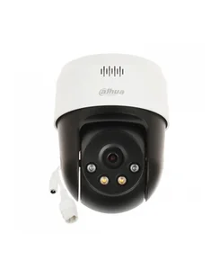 Kamera IP Dahua SD2A500NB-GNY-A-PV 5Mpx 4mm - Kamery do monitoringu - miniaturka - grafika 1