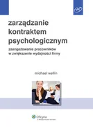 Zarządzanie - Zarządzanie kontraktem psychologicznym. Zaangażowanie pracowników w zwiększenie wydajności firmy - miniaturka - grafika 1