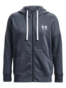Under Armour Bluza w kolorze szarym - Kurtki i kamizelki sportowe damskie - miniaturka - grafika 1