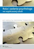 Prawo - Rola i zadania psychologa we współczesnej szkole Grażyna Katra - miniaturka - grafika 1