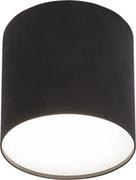 Lampy ścienne - Nowodvorski POINT PLEXI LED Czarny 6526 plafon (LED BLACK 6526) - miniaturka - grafika 1