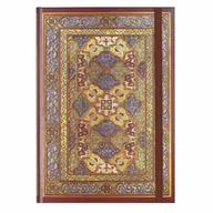 Notesy i bloczki - Notatnik mini Safawidzki Splendor - Peter Pauper Press - miniaturka - grafika 1