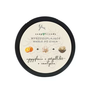 Soap&Friends,  Wyszczuplające masło do ciała Pomarańcza, 200 ml - Balsamy i kremy do ciała - miniaturka - grafika 1