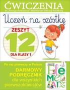 Podręczniki dla szkół podstawowych - Uczeń na szóstkę Zeszyt 12 dla klasy 1 - Anna Wiśniewska - miniaturka - grafika 1