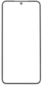 Części serwisowe do telefonów - Szyba Ekranu Lcd + Klej Oca Do Samsung S22 5G S901 - miniaturka - grafika 1