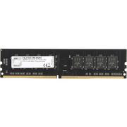 Pamięci RAM - G.Skill 8GB F4-2133C15S-8GNS DDR4 - miniaturka - grafika 1