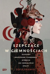 Szepczące w ciemnościach - Wywiady, wspomnienia - miniaturka - grafika 1
