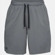 Spodenki męskie - Spodenki Męskie Treningowe Under Armour Szybkoschnące Sportowe Xxl - miniaturka - grafika 1