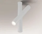 Lampy sufitowe - Shilo Yabu lampa sufitowa 1-punktowa biała 7762 - miniaturka - grafika 1
