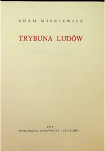 Dzieła Tom XII Trybuna Ludów - Poezja - miniaturka - grafika 1