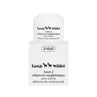 Kremy do twarzy - Ziaja Kozie Mleko krem odżywiający do twarzy 50ml - miniaturka - grafika 1