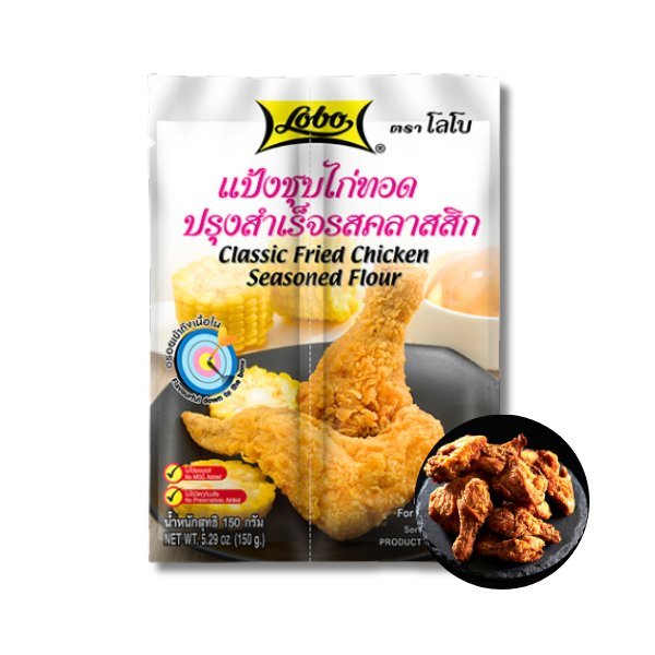 Lobo Classic Fried Chicken panierka do smażonego kurczaka 150g