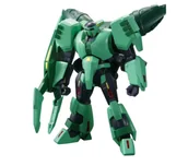Gadżety dla graczy - Bandai HGUC 1/144 PMX-002 BOLINOAK-SAMMAHN - miniaturka - grafika 1