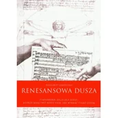 Książki o kulturze i sztuce - Renesansowa dusza Używana - miniaturka - grafika 1