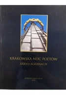 Poezja - Krakowska noc poetów - miniaturka - grafika 1