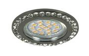 Lampy sufitowe - Candellux SOC-01 BK Czarny z kryształkami GU10 50W 230V Oczko sufitowe 2250984 2250984 - miniaturka - grafika 1