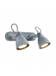 Candellux Lighting podwójny kinkiet szary ASH 92-64400 metalowe reflektorki z regulacją spoty matowe 92-64400 - Lampy ścienne - miniaturka - grafika 2