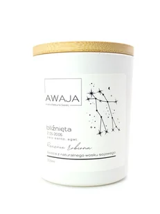 Świeca zodiakalna Bliźnięta – biała, sojowa, zapachowa, handmade, prezent - Świece - miniaturka - grafika 1