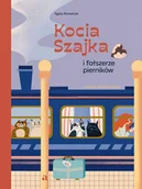 E-booki dla dzieci i młodzieży - Kocia Szajka i fałszerze pierników - miniaturka - grafika 1