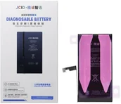 Baterie do telefonów - JCID Bateria z możliwością przypisania do iPhone 15 zwiększona pojemność - miniaturka - grafika 1