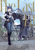 Komiksy dla młodzieży - Ostatni Elf. Tom 2 - miniaturka - grafika 1