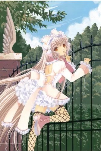 Plakat Anime Manga Chobits c_002 A1+ (custom)