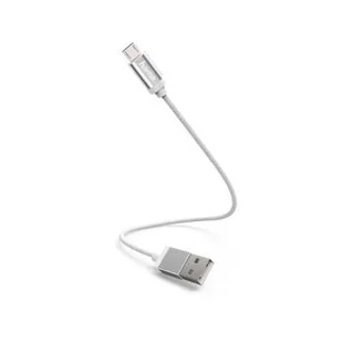Hama 00178282 001782820000 - Kable USB - miniaturka - grafika 1