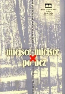 Miejsce po - miejsce bez - Historia świata - miniaturka - grafika 1