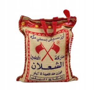 Rice Basmati Al Shalan 5 kg - Ryż - miniaturka - grafika 1