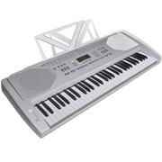 Instrumenty klawiszowe - vidaXL Keyboard elektryczny ze stojakiem na nuty - miniaturka - grafika 1