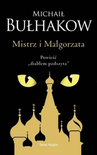 Mistrz i Małgorzata - E-booki obcojęzyczne - miniaturka - grafika 1