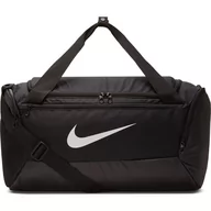 Torby sportowe - Nike, Torba sportowa, Brasilia S, czarna - miniaturka - grafika 1