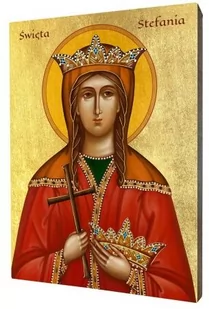 Ikona święta Stefania - Ikony i obrazy sakralne - miniaturka - grafika 1