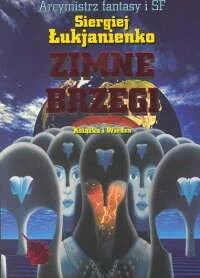 Zimne brzegi - Horror, fantastyka grozy - miniaturka - grafika 1