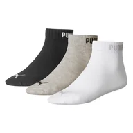Skarpetki męskie - Skarpety za kostkę PUMA SKARPETY PUMA QUARTER-V 3P 88749804 – Wielokolorowy - miniaturka - grafika 1