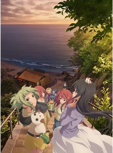 Plakat Anime Manga Amanchu! AMCHU_001 A2 (custom)