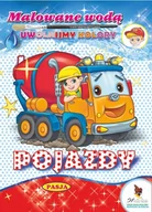 Kolorowanki, wyklejanki - Pasja Kolorowanki malowane wodą. Pojazdy Grażyna Motylewska - miniaturka - grafika 1