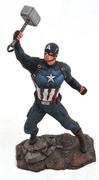 Figurki dla dzieci - Diamond Select Toys Figurka Marvel Avengers Endgame Captain America Kapitan Ameryka Warszawa - miniaturka - grafika 1