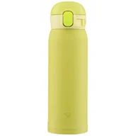 Kubki termiczne - Kubek termiczny termos ZOJIRUSHI SM-WA48-YA żółty 480ml - miniaturka - grafika 1